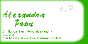 alexandra popu business card